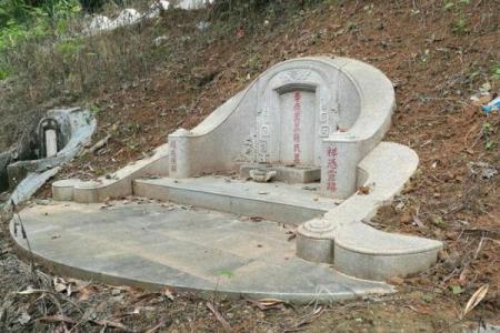 李嘉诚祖坟风水揭秘