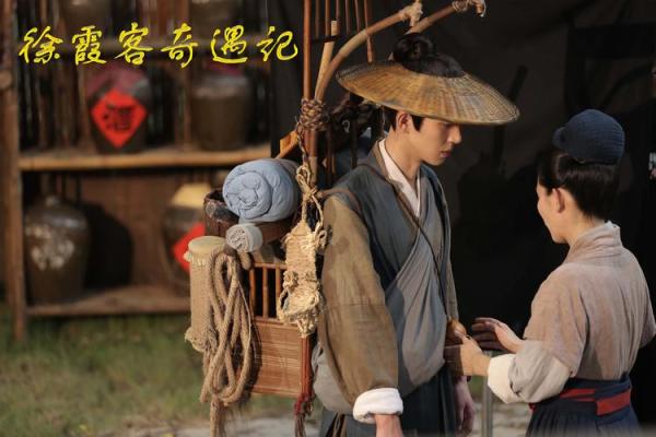 相面算命影视剧在线观看