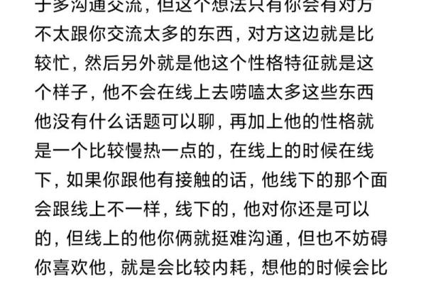 塔罗测试：究竟是什么挡住了你的好运气？