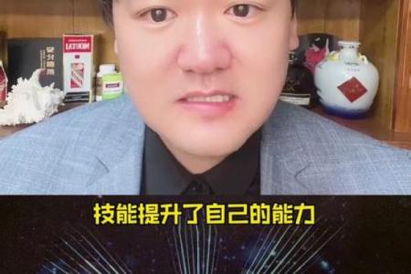 塔罗测试：下半年该换工作吗？