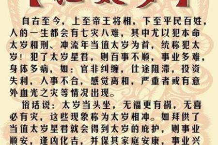 南京哪所大学会学算命