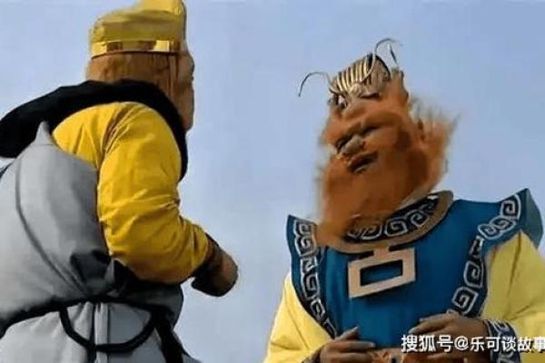 西游中明明是算命先生袁守诚泄露天机，为什么泾河龙王却被砍头？