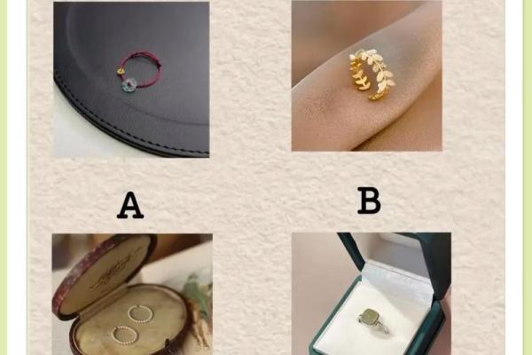 八字测试姻缘 八字测试姻缘