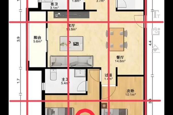 风水中卧室窗户朝西有什么忌讳