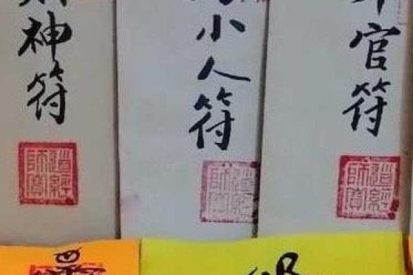 塔罗测试:近期你需要防着身边哪类小人? 塔罗测试:近期你需要防着身边哪类小人?