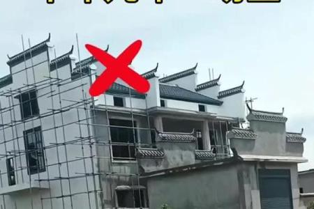 房子一楼是空的风水好吗