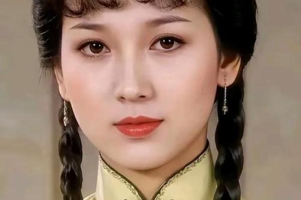 赵雅芝紫薇斗数