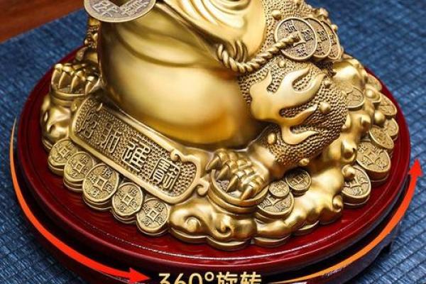 摆件金蟾的风水作用有哪些? 摆件金蟾的风水作用有哪些?