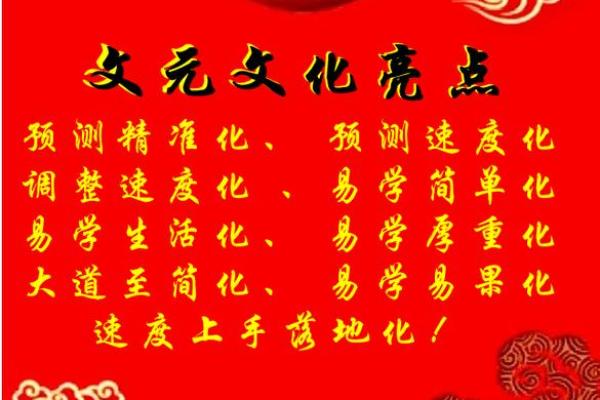 阴宅风水被破坏的补救方法 阴宅风水被破坏的补救方法