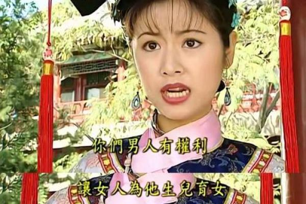 紫薇你斗数吧 紫薇你斗数吧