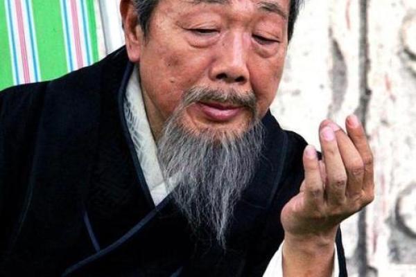 梧州市算命先生