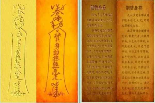 梦到给孩子算命命不好