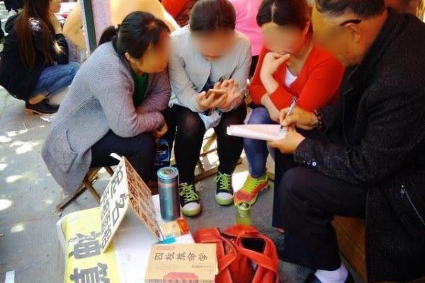 未成年学算命有什么危害 未成年学算命有什么危害