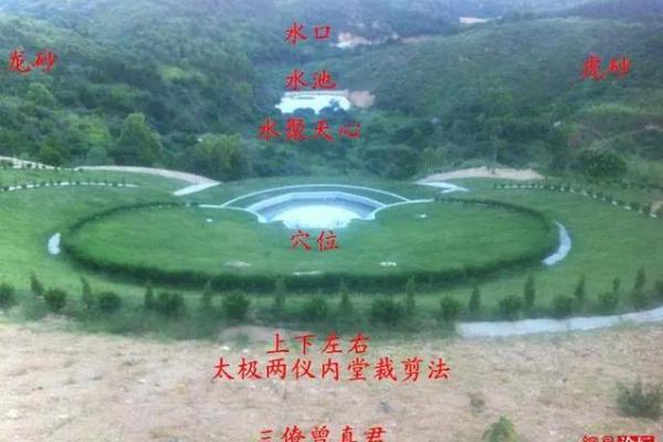 什么情况下，坟墓需要改善风水