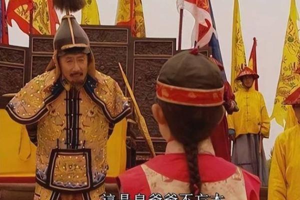 康熙帝拿出弘历的生辰八字，相士看后：是女必为娼，是男必为皇