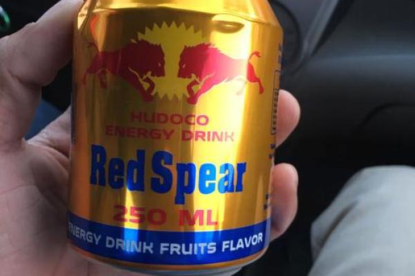 红牛风水师 红牛风水师