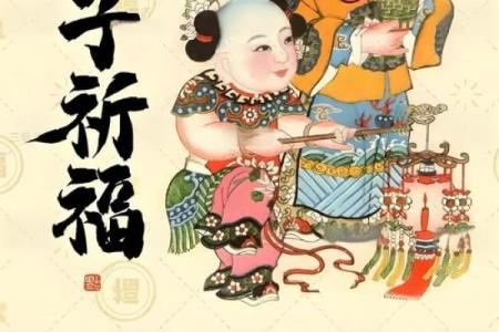 童子命排盘速查 , 假童子命去祠庙还是道观