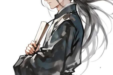 年轻的算命先生头像图片