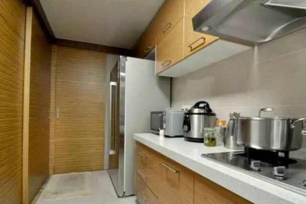 生辰八字厕所免费