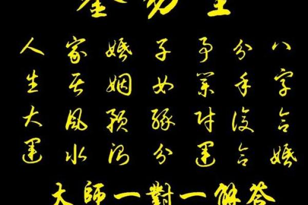 缘分在一起测试 两人测试缘分？