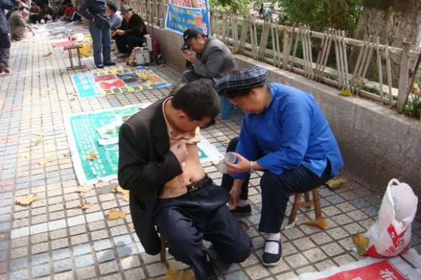 遵义算命准的地方