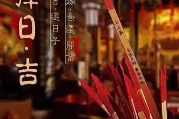 提车八字算命择吉日,车好不好开颜色也很重要 提车八字算命择吉日,车好不好开颜色也很重要