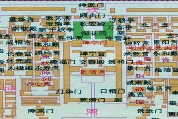 慈禧太后八字是什么格局