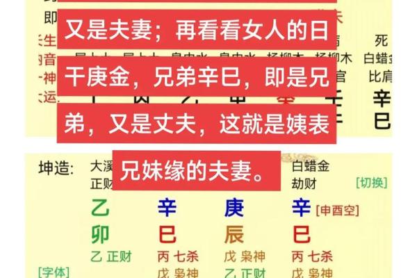 姻缘测试几时才有姻缘 算姻缘时间? 姻缘测试几时才有姻缘 算姻缘时间?