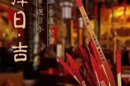 提车八字算命择吉日，车好不好开颜色也很重要