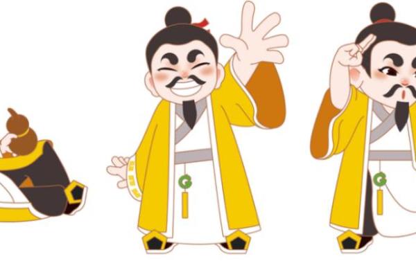 风水秘诀_影视剧有许多大IP