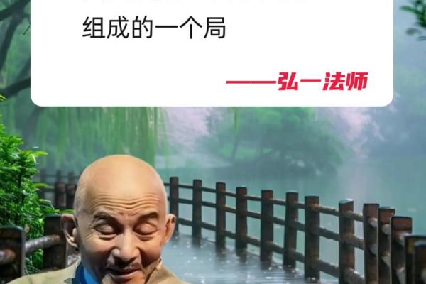 紫薇斗数冤亲债主 紫薇斗数冤亲债主