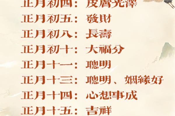 女理发师看生辰八字准吗