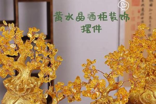 商铺布局与招财点的风水有哪些 商铺布局与招财点的风水有哪些