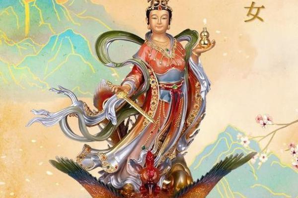 风水令牌九天玄女的真身是什么