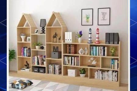 书架的风水攻略