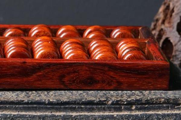 紫薇斗数财帛官陀螺