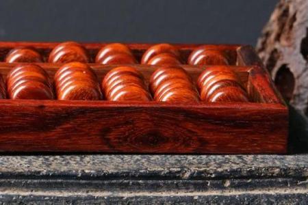 紫薇斗数财帛官陀螺