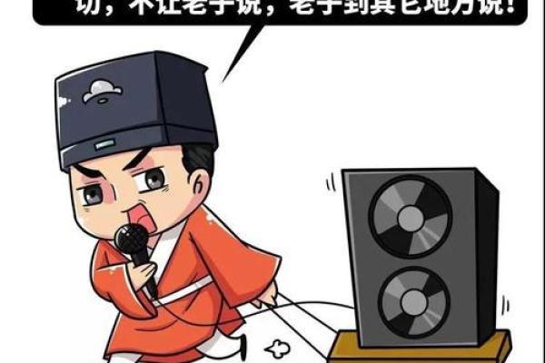 算命师说儿媳绝非善类