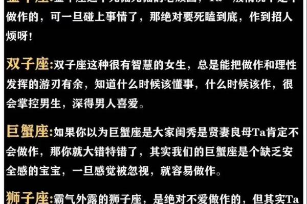塔罗测试:今年你会走什么好运? 塔罗测试:今年你会走什么好运?