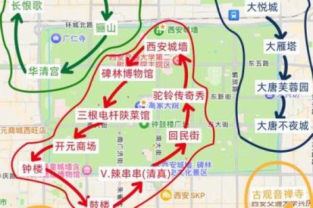 风水资讯，谈长安灞桥区域风水