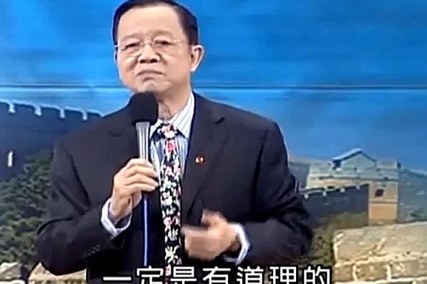 曾仕强会算命吗,曾仕强预言2035载鬼一车