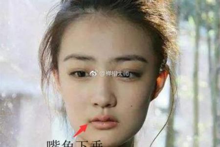 破解看相八字胡须秘密，揭示真相！