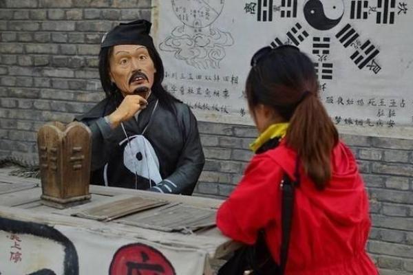 四川曲艺瞎子算命 四川曲艺瞎子算命