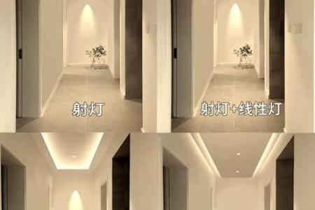 灯风水_自己家门口装灯好不好