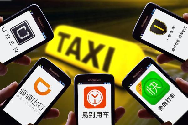 岁以上出租车司机算命 岁以上出租车司机算命