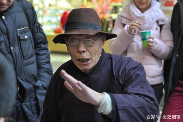 有人偷偷给我算命好不好