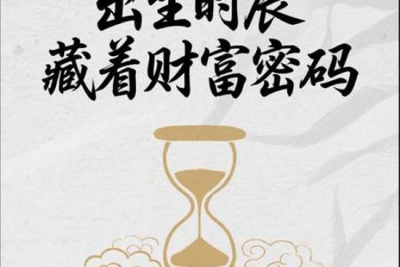 运势测试：四月你的财运如何？怎样才能多赚点？