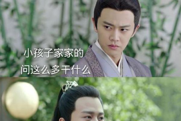 乞丐算命笑到抽筋太有才了