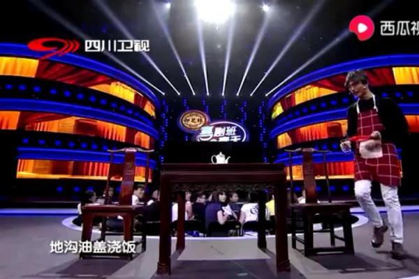 乞丐算命笑到抽筋太有才了