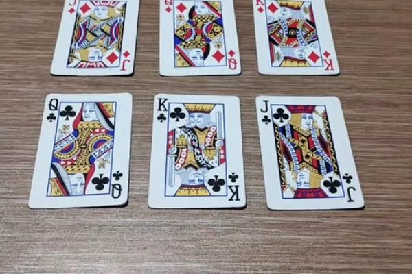 手把手教你用扑克算命,太神奇了!